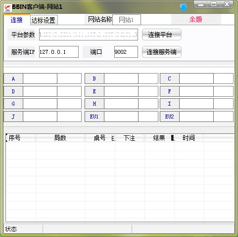 BBINˢרҵԴ