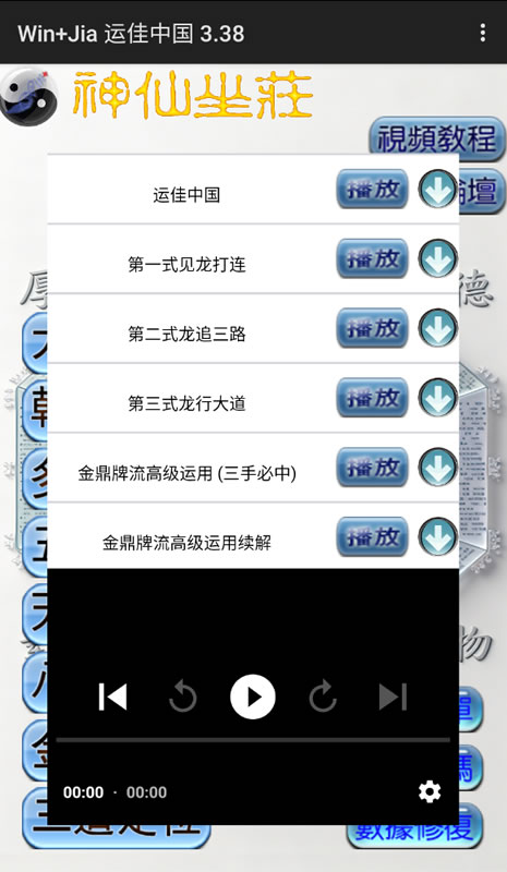 �˼��й��ټ���Ԥ��������׿�ֻ���