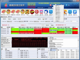 ȤӮԶͶעV1.6 